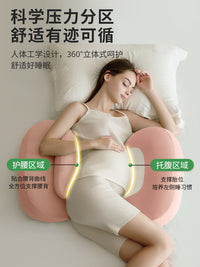 Tomi Baby Dolphin U-Shaped Pregnancy Pillow with Lumbar Support