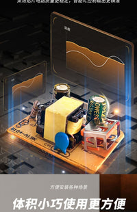 220V to 5V USB Regulated Power Supply Module for 4K Camera
