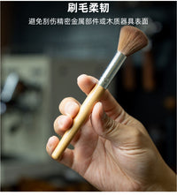 NEOUZA新泽咖啡实木柄清洁软毛刷咖啡豆长柄量勺取豆勺不锈钢