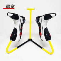 宽窄可调摩托车越野靴清洗架便携辅助晾干架 Boot Wash Stand Rac
