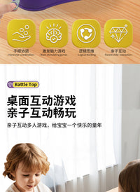 跨境对战陀螺战斗盘儿童玩具亲子互动桌面游戏男孩女孩3-10岁礼物