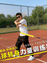 Golf Swing Practice Trainer Rotation Training Band with Ground Push and Waist Turn Resistance Rope