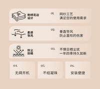 小清新空调挡风帘壁挂式通用防直吹防凝水月子婴儿挡风神器防尘罩