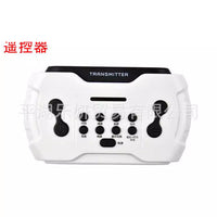 HY-RX-2G4-12VM Remote Control Receiver for Kids Electric Car