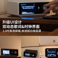 爆款桌面创意无线充蓝牙音箱 高清显示屏歌词时钟多功能商务礼品