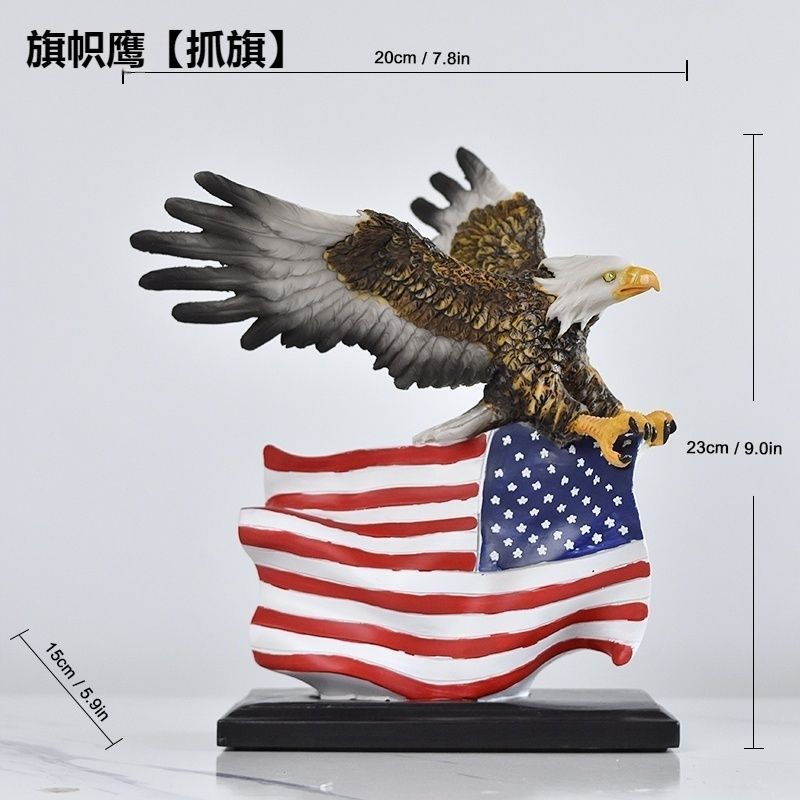 Grabbing Flag Eagle
