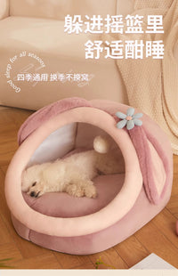 狗窝冬天保暖封闭式房子豪华别墅屋小型犬泰迪四季通用宠物猫用品