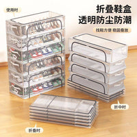 Shoe Storage Organizer Transparent Space-Saving Dustproof Foldable Shoe Box for Boots Under Bed
