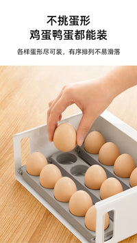 冰箱侧门鸡蛋收纳盒整理师推荐鸡蛋专用存放托架两用式厨房存蛋盒