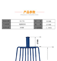 现货批发叉子钢叉焊接叉清理叉农用叉铁叉钢叉铁路工具叉多齿叉