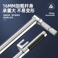 新款自动锁竿支架手竿筏竿筏钓鱼竿支架万向钓椅钓箱自锁炮台支架