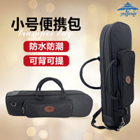 音芬特防水乐器包 优质耐用小号手提包 可调节肩带小号单肩包