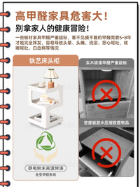 小型床头柜子替代神器铁艺简约现代置物架家用卧室极窄收纳小边几 奶油白+万向轮【优质碳钢合金+赠送棋盘格桌垫】 35x35x55cm