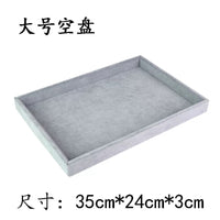首饰盘戒指收纳盒珠宝展示道具饰品盘手饰耳钉项链架手镯托盘