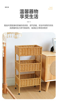 仿藤编储物架装饰置物架手工编织多层收纳架子家用杂物整理架