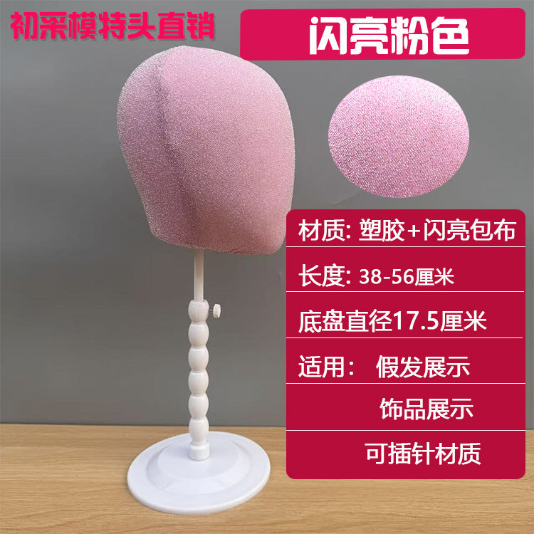 Pink / Plastic-shiny