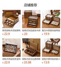 Solid Wood Double-Layer Jewelry Box with Lid, Large Capacity for Necklaces and Rings