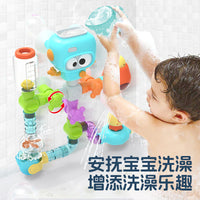 Children's Bath Toy Water Pipe Building Set DIY Shower Toy for Boys and Girls Birthday Gift