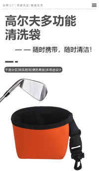 Golf Ball Cleaning Bag with Detachable Hook