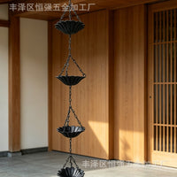 中式寺庙园林户外雨链紫铜雨水链别墅民宿排水链庭院导水链落水链
