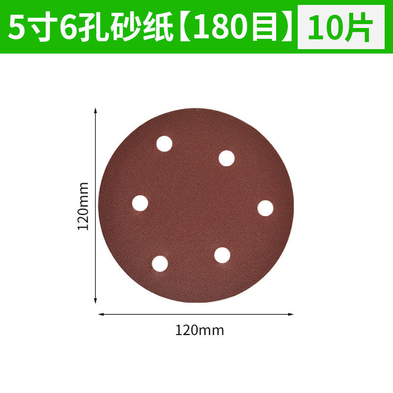 5 Inch 180 Grit a
