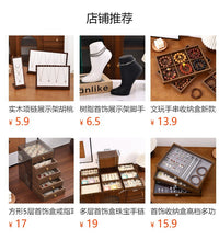 Multifunctional Jewelry Box with Lid for Rings, Earrings, and Bracelets