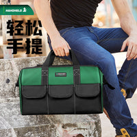 常胜客手提工具包木工工具电工袋维修大小号耐磨加厚牛津布工地用