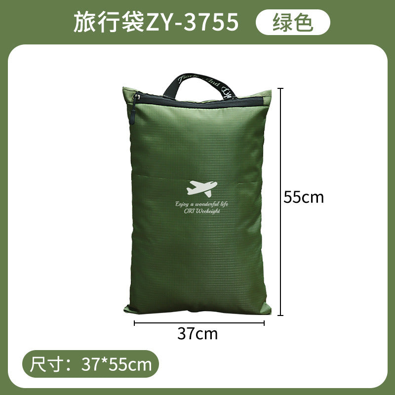 Green / 3755