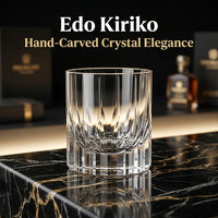 Kiriko-style Wine Glass, Starburst Glass [Tall]