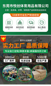 室外羽毛球网可移动便捷式室内训练羽毛球网架可拆卸式羽毛球支架