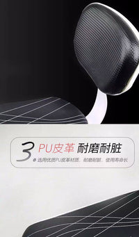 自行车后坐垫带靠背山地车后座垫舒适儿童座椅单车后货架扶手通用