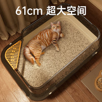 Large Semi-Enclosed Cat Litter Box with Anti-Splash Design