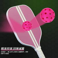 跨境热销玻纤维材质匹克球拍粉色匹克球拍户外运动pickleball现货