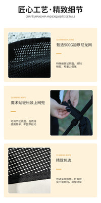相机三脚架尼龙网兜单反相机配件便携置物袋多魔术贴网兜收纳袋
