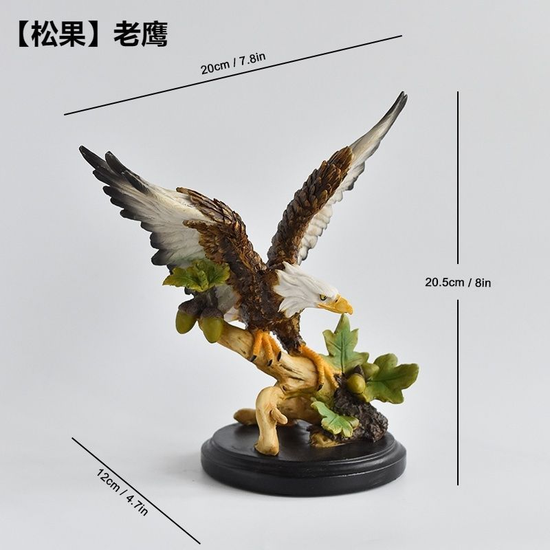 Pinecone Eagle
