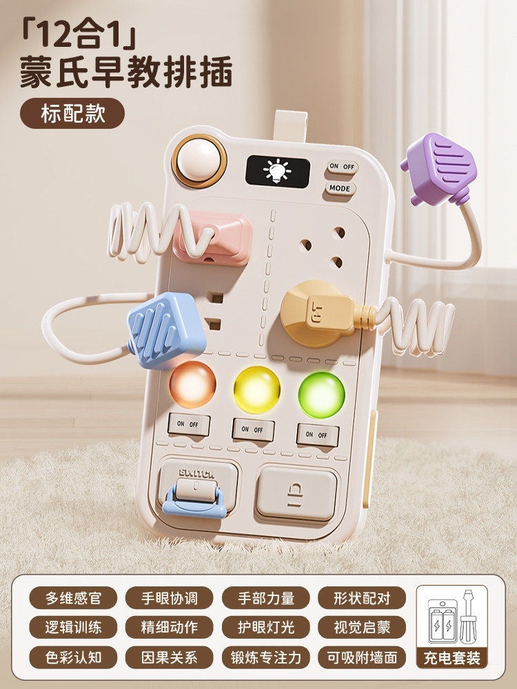 12-in-1 Recharge