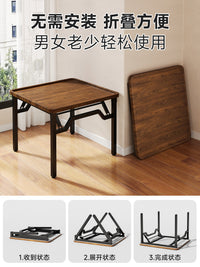 折叠麻将桌家用方桌掼蛋打扑克牌专用棋牌桌简易餐桌饭桌宿舍桌子