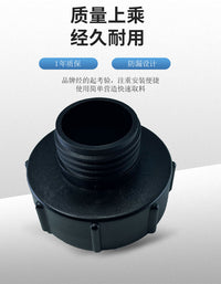 3 Inch Internal Coarse Thread Quick Connect Tote Valve Accessory IBC Tote Valve Connector 95mm 3 Inch to 2 Inch Adapter