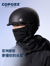 COPOZZ滑雪头盔专业安全认证帽子女单双板男成人防撞滑雪装备护具
