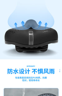 自行车坐垫软胶舒适电动车坐垫自行车座子公路车坐垫自行车鞍座