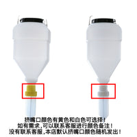 Large Capacity Hanging Squeeze Bottle, 3.5L/5.5L, PE, Square, for Thick Condiments