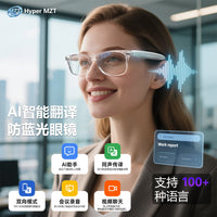 MZT F16 AI Translation Bluetooth Glasses with Language Assistant