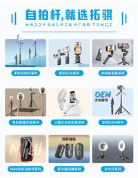TokQi Smart AI Face Recognition 360° Phone Gimbal for Live Streaming and Selfies
