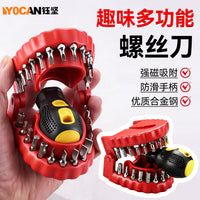 Multifunctional 30-in-1 Screwdriver Set with High Hardness Bits
