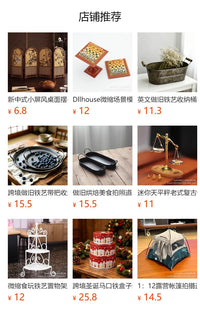 dollouse迷你小家具金属小椅子小桌子摆件娃娃屋场景装饰道具摆件