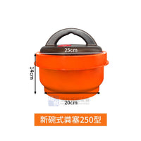 养猪场水泡粪漏粪塞免胶粘碗式高桶地漏橡胶加厚排污阀锥形兽用