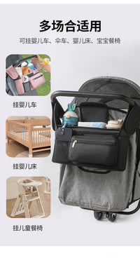 Stroller Organizer Bag with Bottle Holders, Oxford Fabric, for Baby Strollers