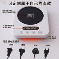 Electric Warming Pad for Sourdough Fermentation, Touch Control, 13.3cm, AU Plug