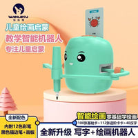Automatic Drawing and Writing Robot Toy for Children Aged 3-6