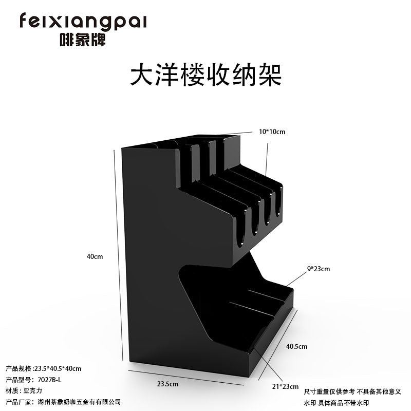 Acrylic Black